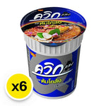WAIWAI Tom Klong Instant Noodles, 60g x6 pack, dry grocery with flavorful Thai-style noodle soup in a convenient packaging.