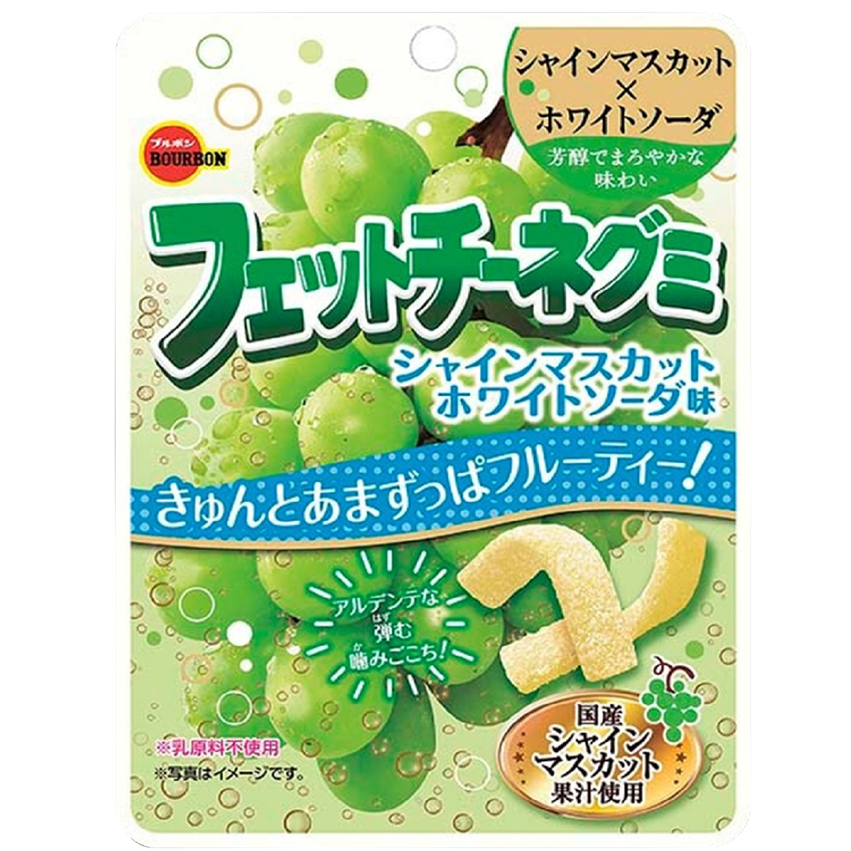 Bourbon Fettuccine Gummi Muscat Aji confectionery snack with colorful gummy pasta and Muscat flavor in a clear package