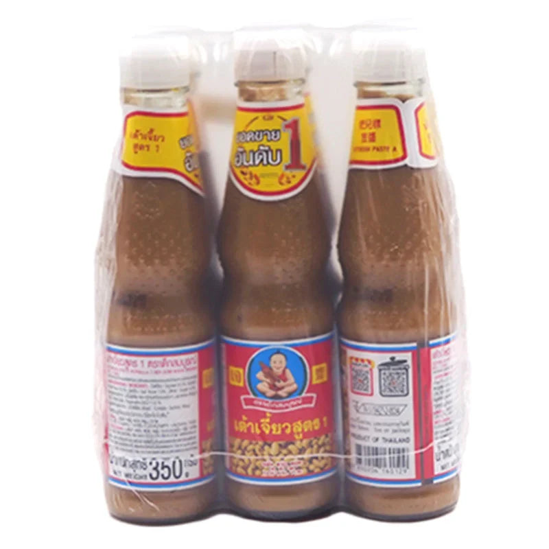 Image of six 350g jars of DEK SOM BOON Boon Soybean Paste, a dry grocery product with white labels and red caps.