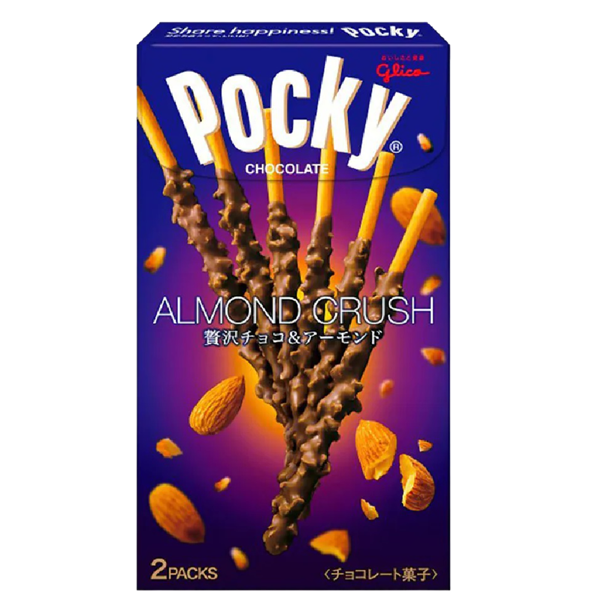 Gulico Pocky Chocolate Crush Almond snack box with chocolate-coated biscuit sticks topped with crushed almonds