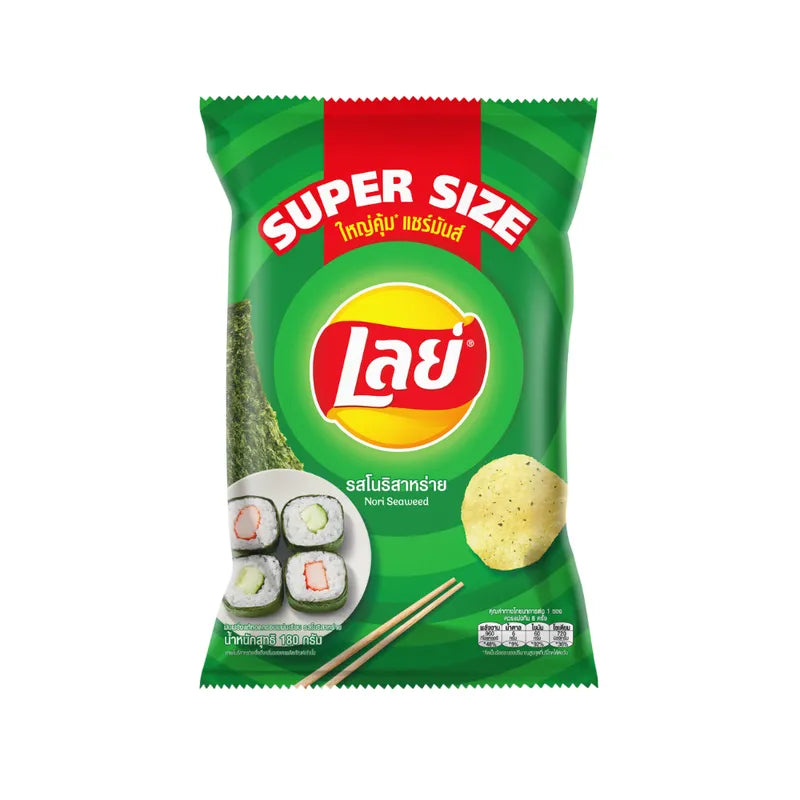Lays Classic Nori Seaweed snacks in 180g packs, showing crispy seaweed sheets with a dark green, textured surface.