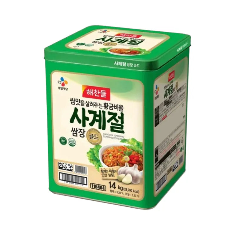 Haechandle Ssamjang 14kg jar of Korean spicy soybean paste for grilling and dipping, dry grocery product from HAECHANDLE