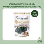 Mini rice cookies with nori seaweed by THE GOLDGREEN, snack confectionery in 40g packaging, displayed in a close-up image.