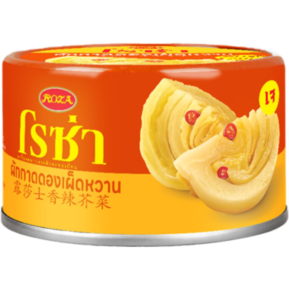 Roza Sweet Pickled Mustard with Chilli in a jar, showing vibrant red chili peppers and mustard seeds, for spicy sweet flavor.