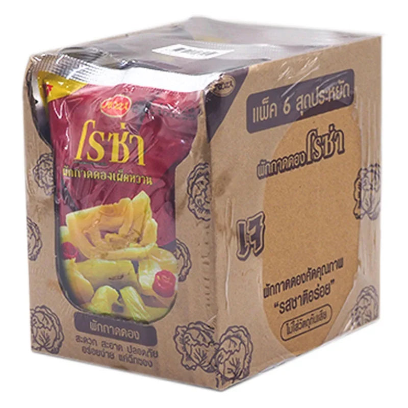 Roza Green Mustard Spicy Sweet 145g jar, dry grocery product with vibrant green mustard seeds in a clear jar