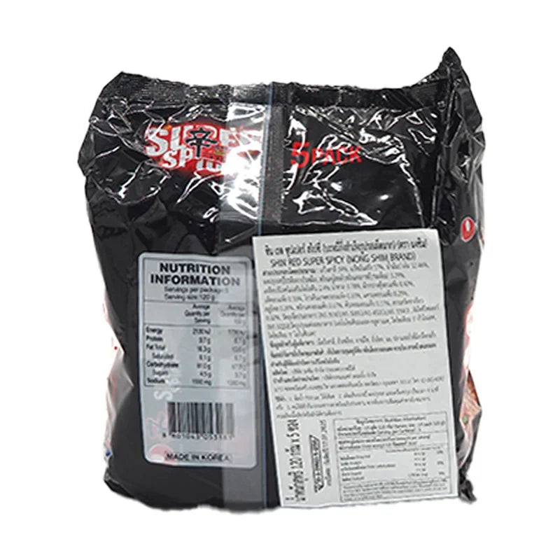 Nongshim Shin Red Super Spicy instant noodles in 120g packages, stacked in a box, from the NONGSHIM dry grocery brand.