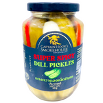 Jar of Captain Hook's Spicy Dill Pickles with fresh dill and spices in a glass jar, ready to add flavor to meals.