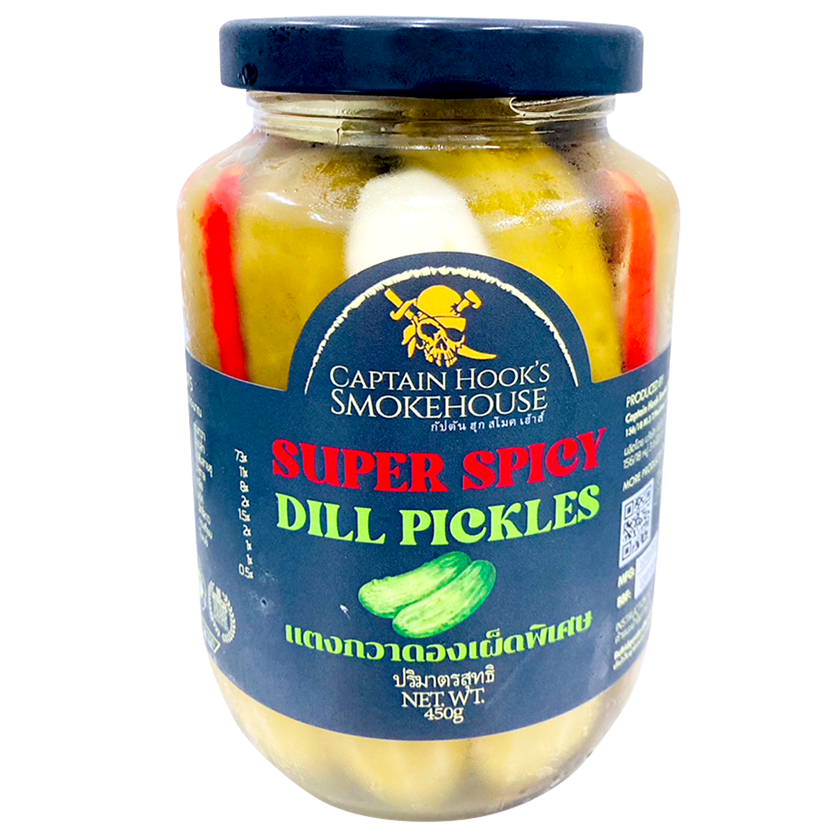 Jar of Captain Hook's Spicy Dill Pickles with fresh dill and spices in a glass jar, ready to add flavor to meals.