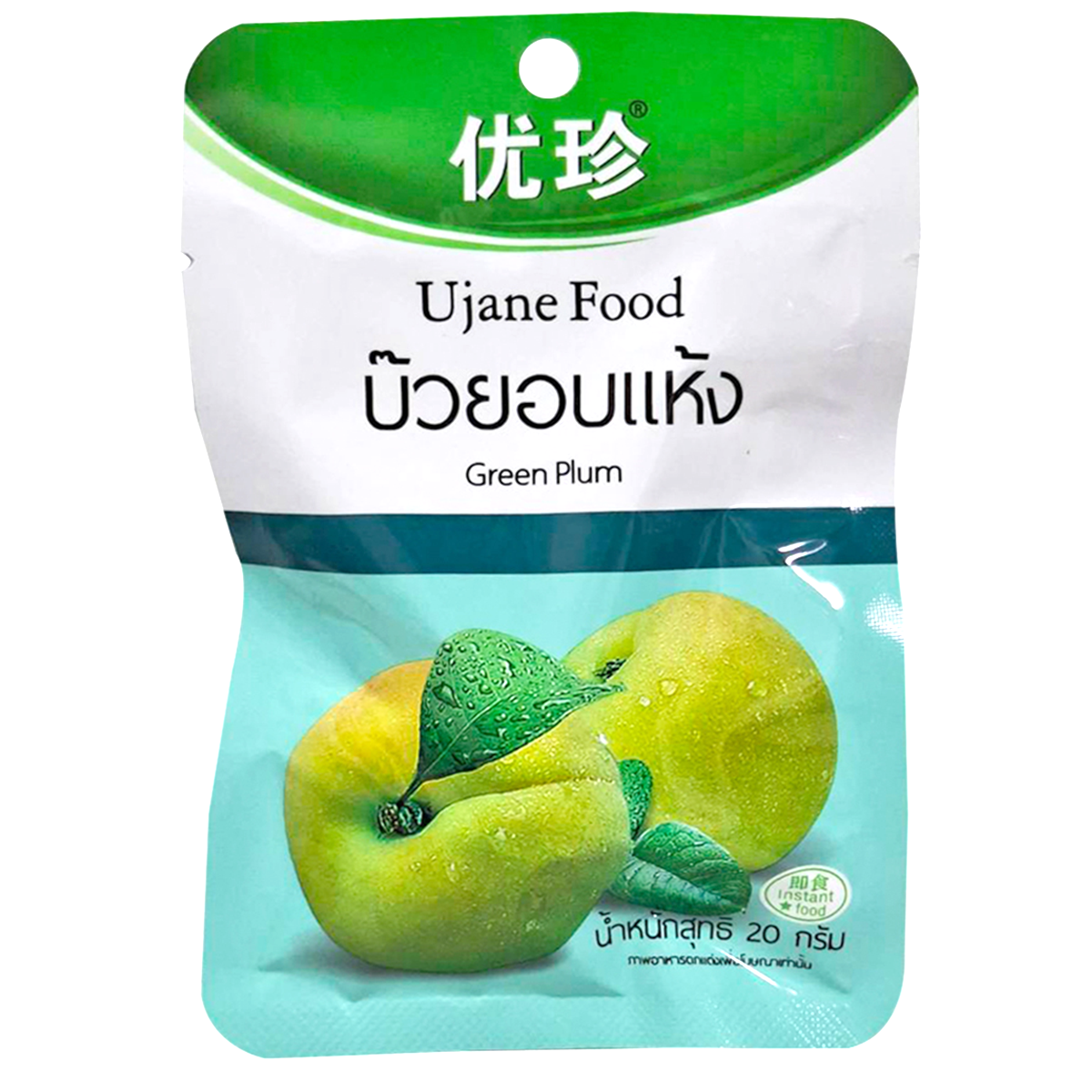 Ujane Green Plum confectionery snack showing vibrant green plums with a glossy surface and natural texture.
