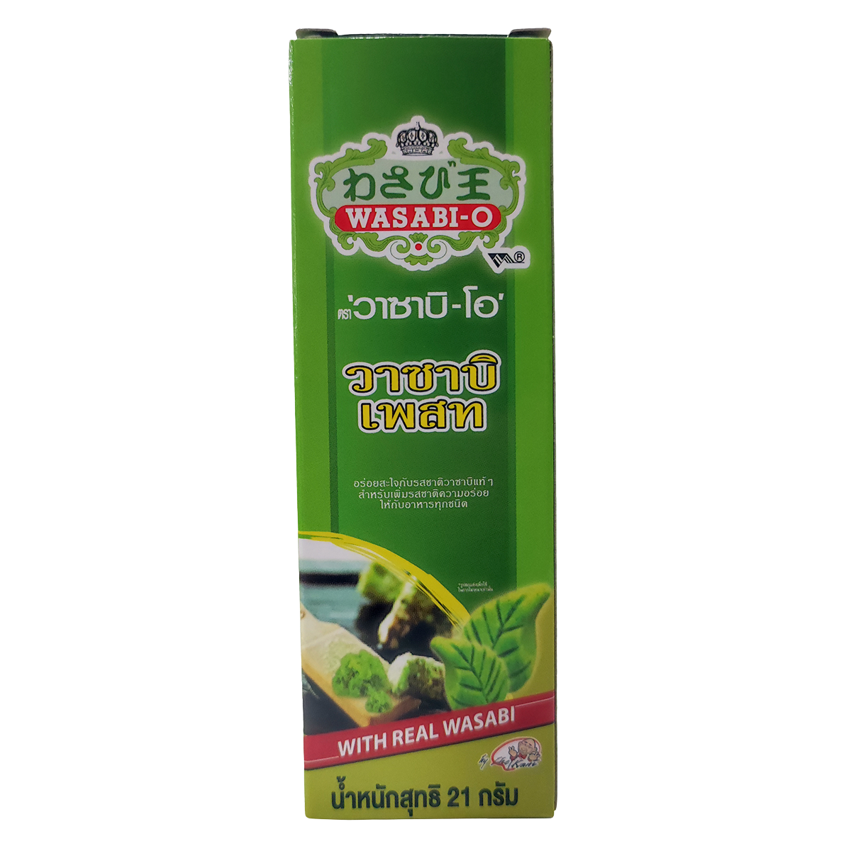 Wasabi-O Wasabi Paste in a jar, vibrant green condiment for sushi and Asian dishes, with a smooth texture and fresh appearance.