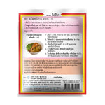 Lobo instant traditional Thai style Pa-Lo in a package, dry grocery product with colorful packaging showing the Thai herbs and spices.