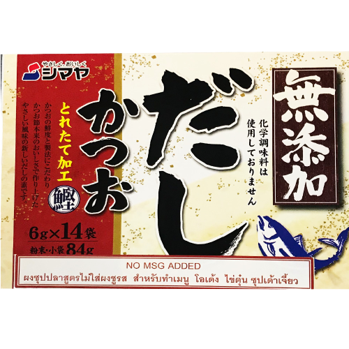 Shimaya Dashi Katsuo Powder in a green container, used for Japanese cooking and adding umami flavor to dishes.