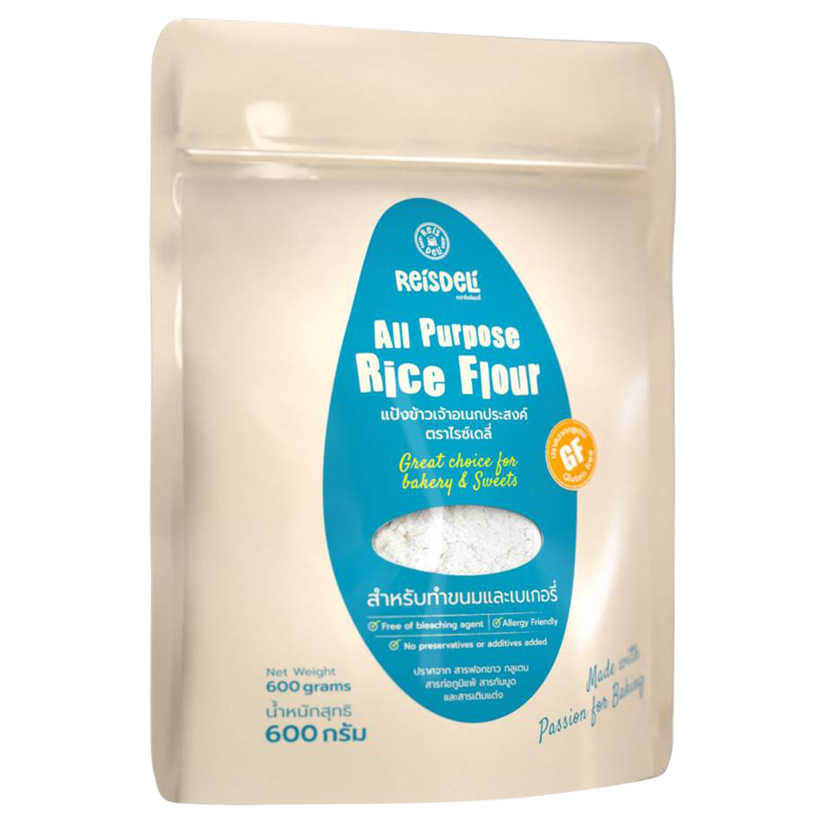 Reisdeli All Purpose Rice Flour in a package, ideal for baking and cooking, with a clean, white flour appearance.