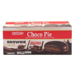 Euro Chocopie chocolate brownie snack pack, 17g x12, featuring soft brownie filled with chocolate, in a colorful packaging.