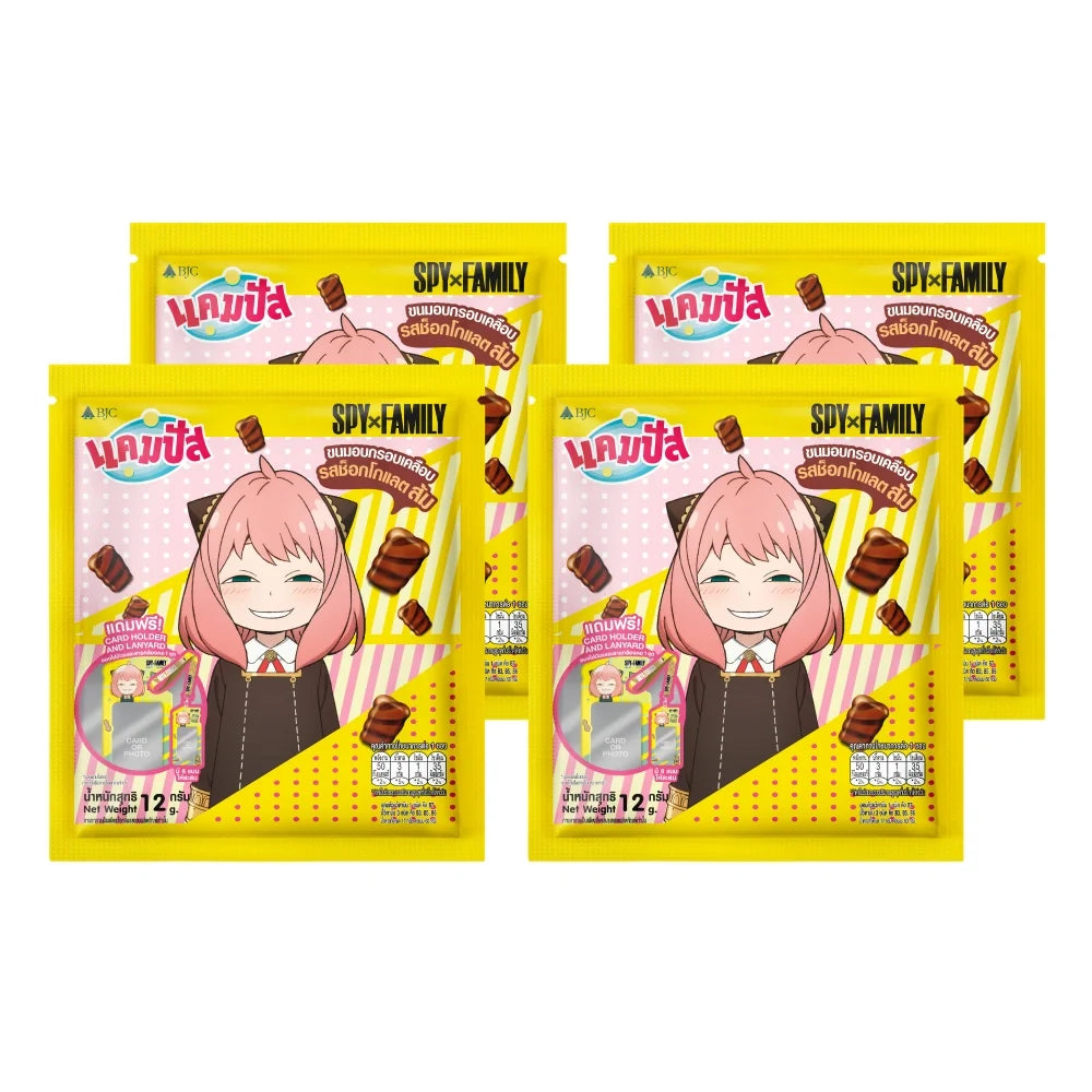 Campus Set Spy X Family Card Holder featuring 12g snacks confectionery, with colorful packaging and character images.