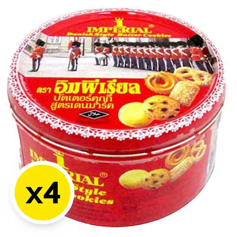 Imperial Cookies Butter 200g pack, dry grocery product, with four packs displayed on a plain background.