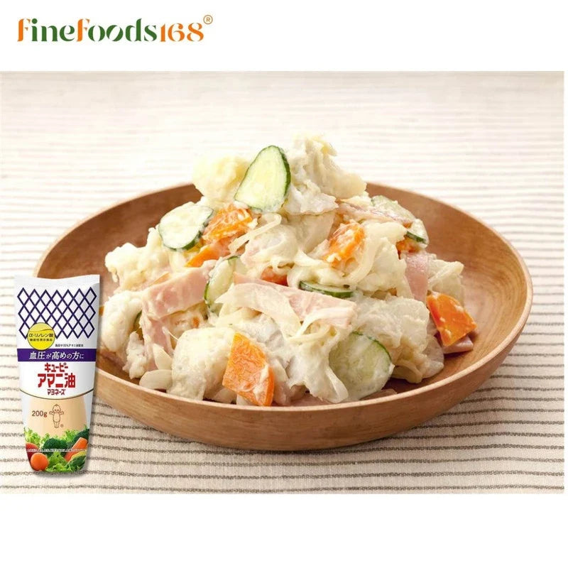 Kewpie Flaxseed Oil Mayonnaise 200g jar, creamy and rich, suitable for salads and sandwiches, from KEWPIE dry grocery collection