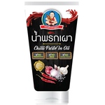 Healthy Boy Chili Paste in Oil jar, spicy Thai grocery product with red chili peppers and oil, ready for cooking or seasoning.