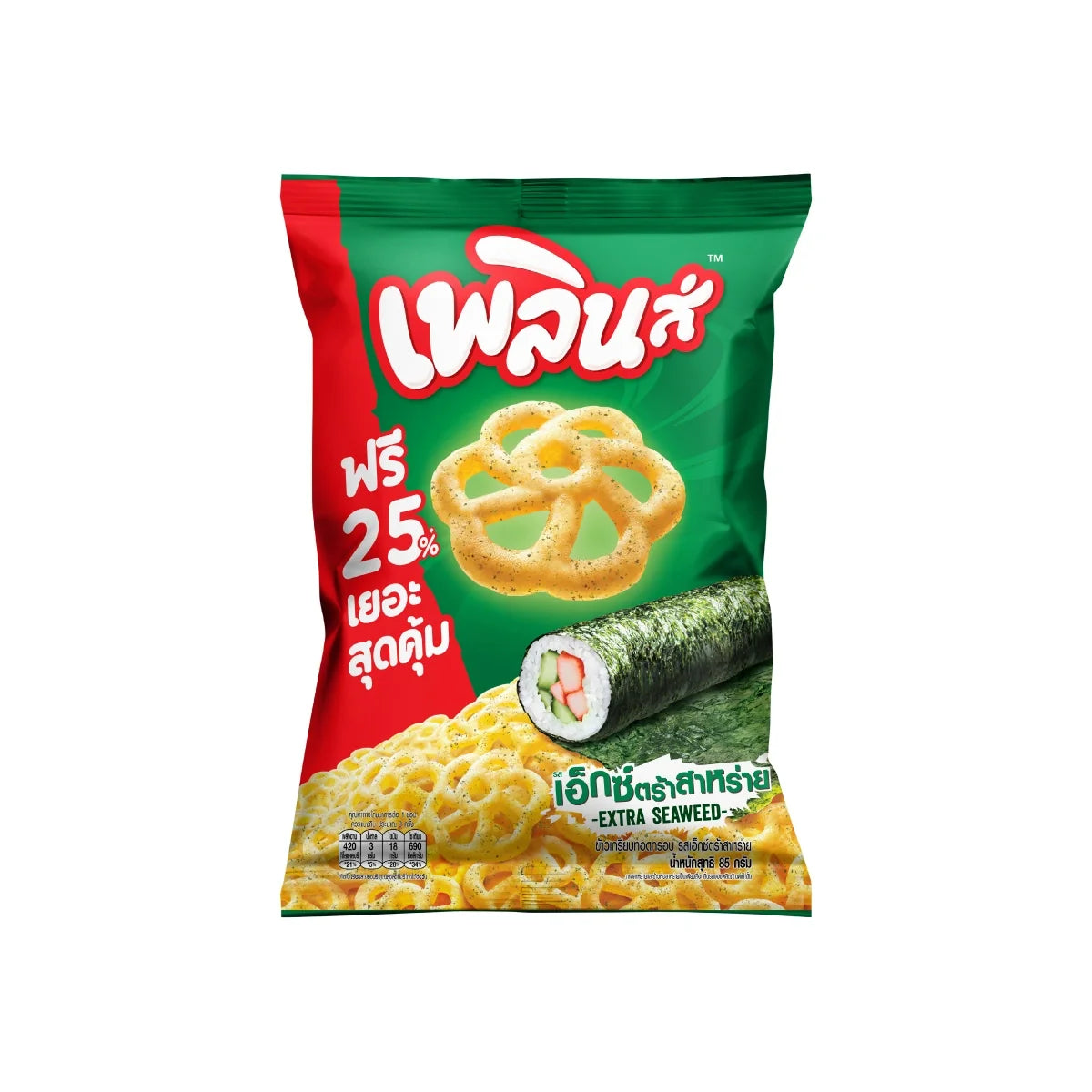 Plern Extra Seaweed Flavor snack in 85g packaging, dry grocery snack, showing the seaweed-flavored snack product.