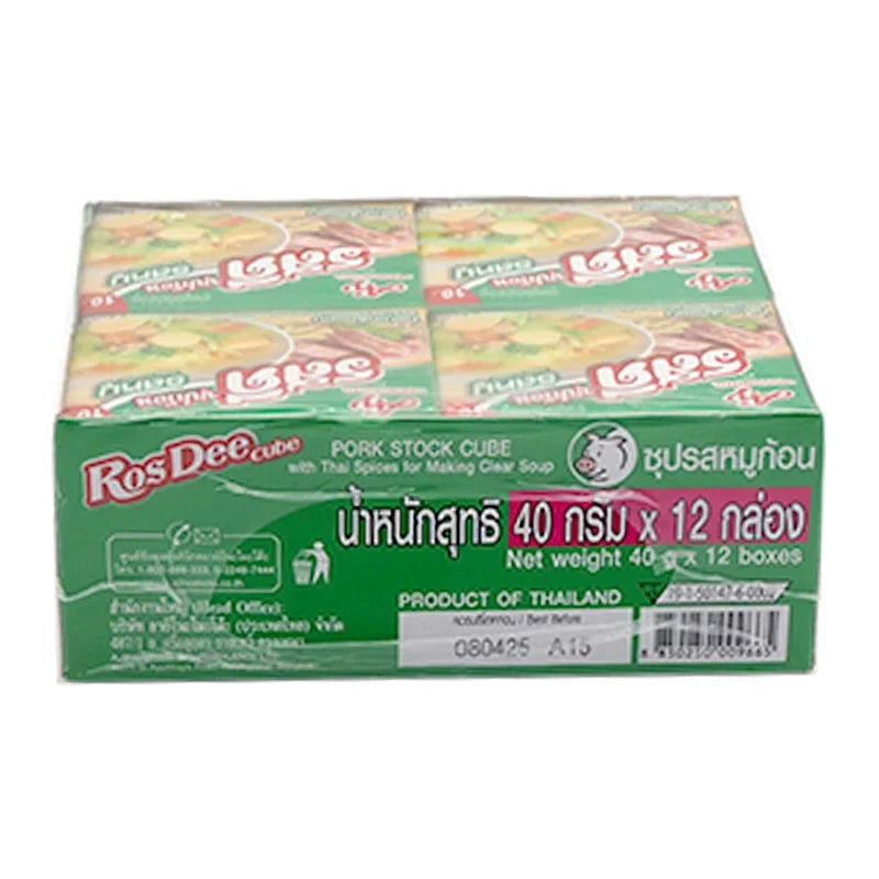 Rosdee Pork Flavor Soup Cube pack with 12 dry grocery cubes, 40g each, for savory cooking and flavorful broth.