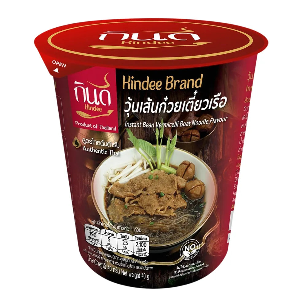 Kindee Gindee glass noodle cup, 40g serving, packaged in a clear cup with noodles visible, ideal for dry grocery shopping.