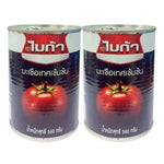 MICA Mica Tomato Paste 560GX2, dry grocery product, showing a close-up of the tomato paste packaging with brand logo and product details.