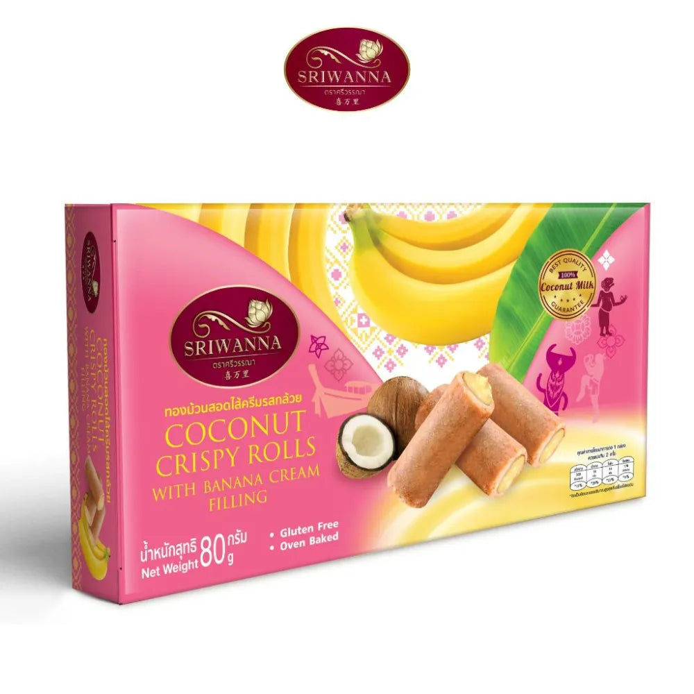 Sriwanna Coconut Crispy Rolls with Banana Cream Filling, 80g, crunchy snack confectionery in bright packaging.