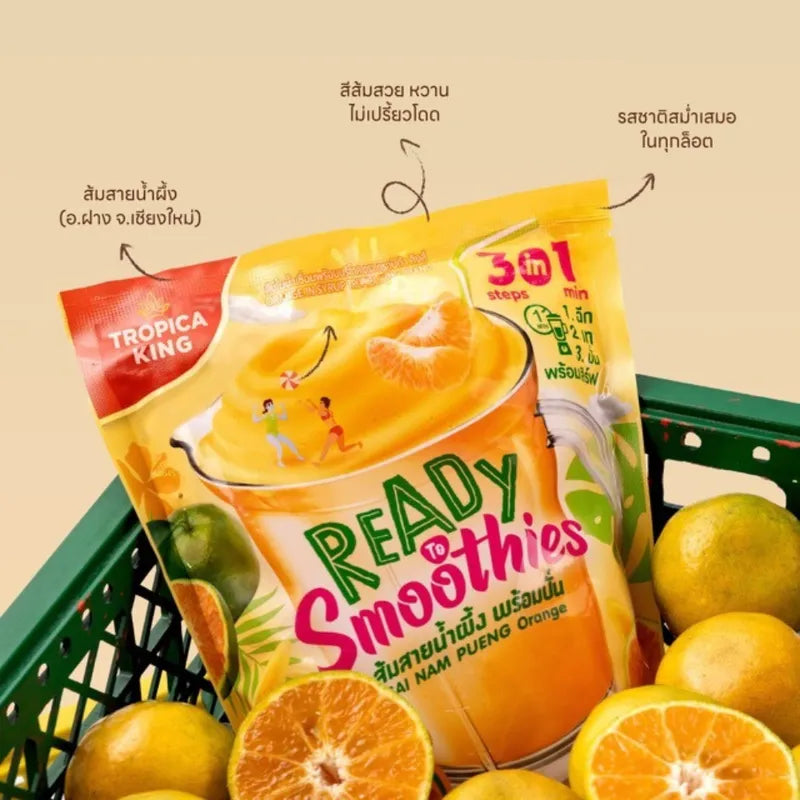 Tropica King Honey Orange Flavor Fruit Juice Mix in 230g dry grocery package, ready to blend for fresh orange juice.