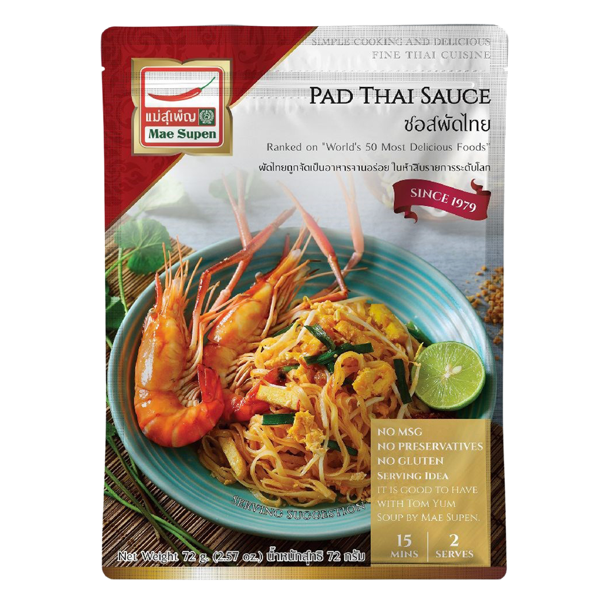 Mae Supen Pad Thai sauce bottle for cooking, featuring a label with Thai-inspired design and product details on a grocery shelf.