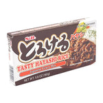 S&B Tasty Hayashi Rice Japanese gravy mix in 160g dry grocery package, ready to enhance beef and rice dishes