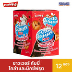 Pennyo Peeny-o sour gummy candies in cola and mixed fruit flavors, 12g packs, colorful and chewy snack from PENNYO.