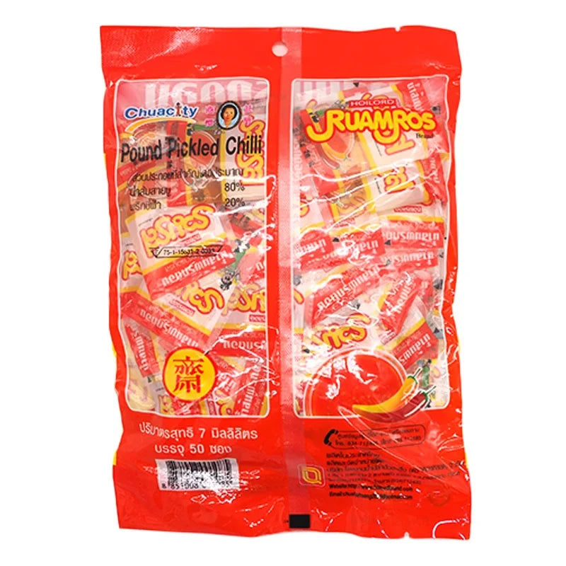 Ruamros Lemon Juice 7ml bottles arranged in a box, dry grocery product for cooking and baking.