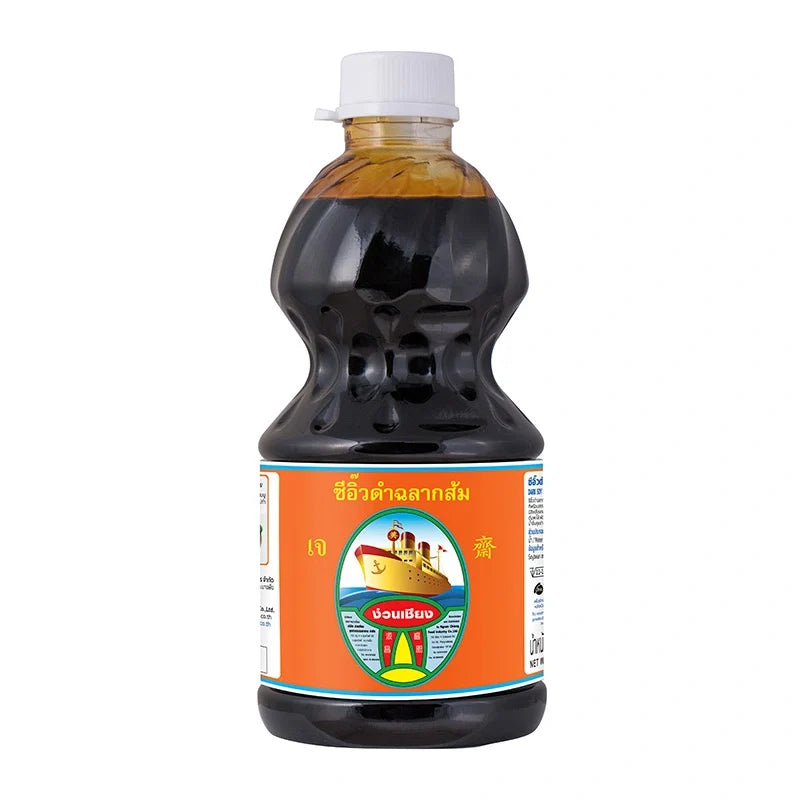 Nguan Chiang Dark Soy Sauce 2.7L bottle from NGUAN CHIANG, shown in a clear view with dark liquid inside.