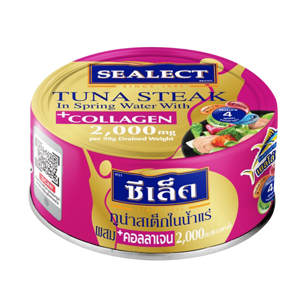 Canned Sealect Tuna Steak in spring water with collagen, showcasing the product label and tuna steak inside the can