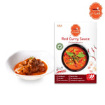 J-LEK Red Curry Paste 250g jar, Thai-style dry grocery product with vibrant red color and smooth texture.