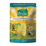 Pin Nguen Jasmine Rice with added vitamins, fragrant and soft, in a dry grocery package from the Pin Nguen brand.