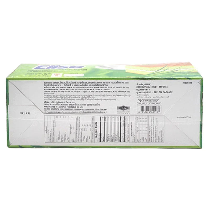 Ellse Pandan Layer Cake 15g, dry grocery snack with green pandan flavor, packaged in a clear plastic wrapper.