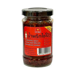 Chada Radish Chili Paste in 110g jar, very spicy and fragrant, ideal for adding heat and flavor to dishes in dry grocery collection.