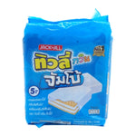TIVOLI Tivoli Twin Jumbo Milk Snack 35g pack, dry grocery confectionery, showing individually wrapped milk-flavored treats