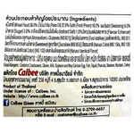 Calbee Ebisen prawn crackers with salted caramel flavor, showing crispy snack texture in a close-up image.