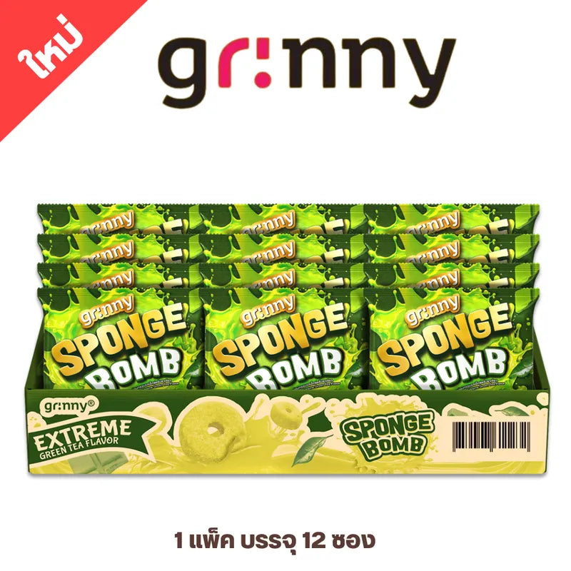 Green TEA flavored Grinny Sponge Bomb Snack, 15g, a dry grocery confectionery snack with sponge-like texture from GRINNY.