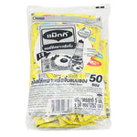 Maggi Dipping Sauce Sachets, 5ml each, shown in a box, ideal for flavoring snacks and dishes in dry grocery shopping.