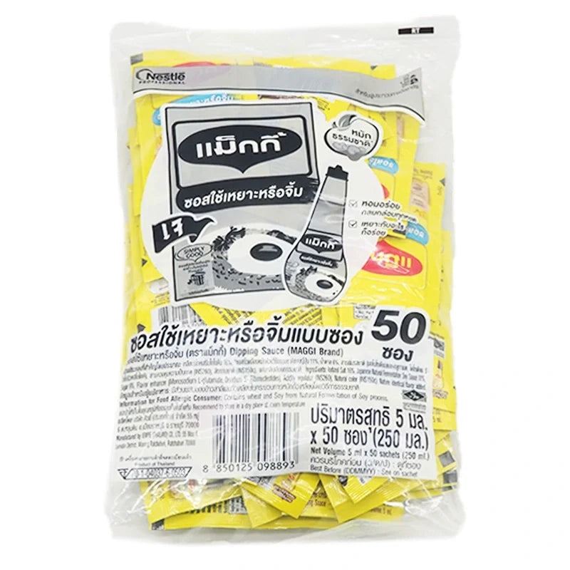 Maggi Dipping Sauce Sachets, 5ml each, shown in a box, ideal for flavoring snacks and dishes in dry grocery shopping.