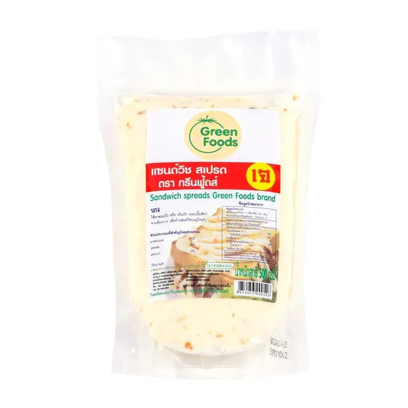 Green Foods Sandwich Spread 500g in a jar, showing the green-colored, creamy dry grocery spread ready for sandwiches and snacks.