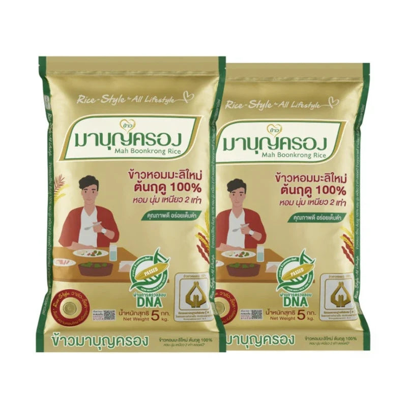 Mahboonkrong 100% Jasmine Rice Early Season Gold in a 5kg bag, showing premium dry grocery rice from Mahboonkrong.