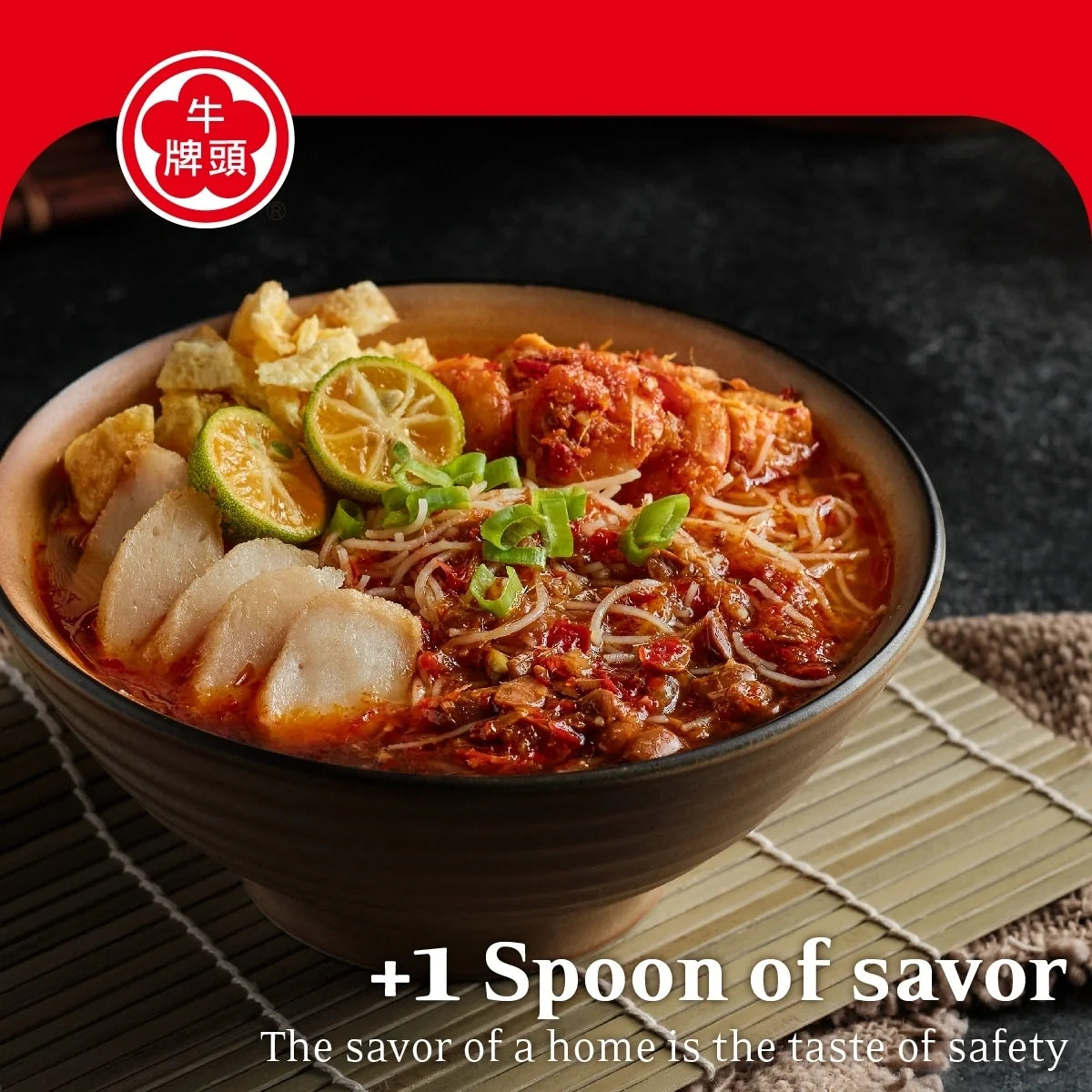 BULL HEAD Taiwanese-style shallot sauce in a 175g jar, dry grocery product with a rich, savory look