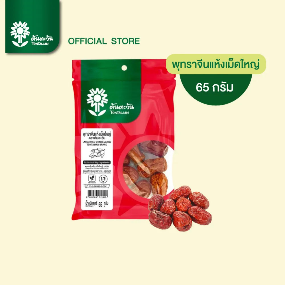 Large dried Chinese jujube from TONTAWAN in 65g package, shown as a close-up of the dark, wrinkled dried fruit on a plain background.