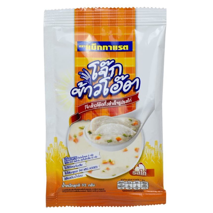 McGarrett Instant Oats Porridge Chicken Flavor in a ready-to-eat grocery pack, featuring a bowl of creamy chicken-flavored oatmeal.