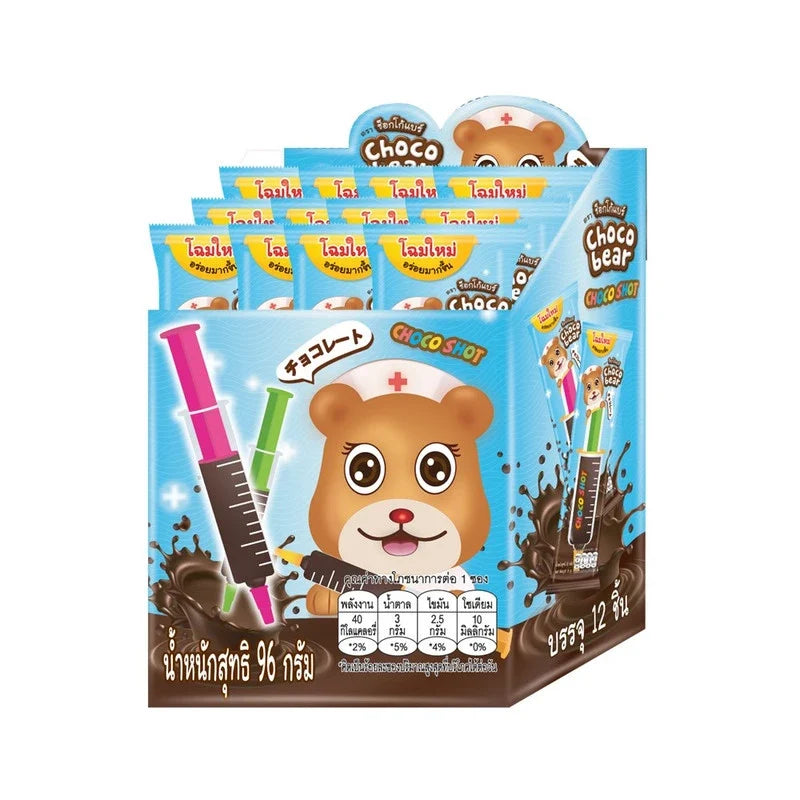 Choco Bear Chocoshot Chocolate 8g dry grocery pack with 12 pieces, featuring individually wrapped chocolate shots in a colorful package.
