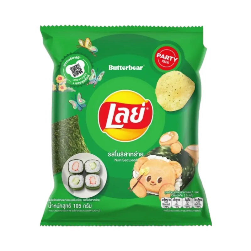 Lays Classic Nori Seaweed snack package, 105g x14, crunchy snack with seasoned seaweed flavor in colorful packaging